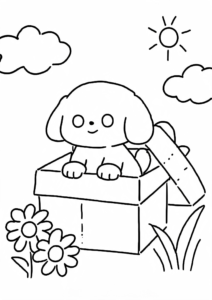 Cute Puppy Peeking from a Gift Box Coloring Page coloring page
