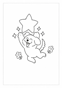 Happy Dog Playing with Stars Printable Coloring Page coloring page